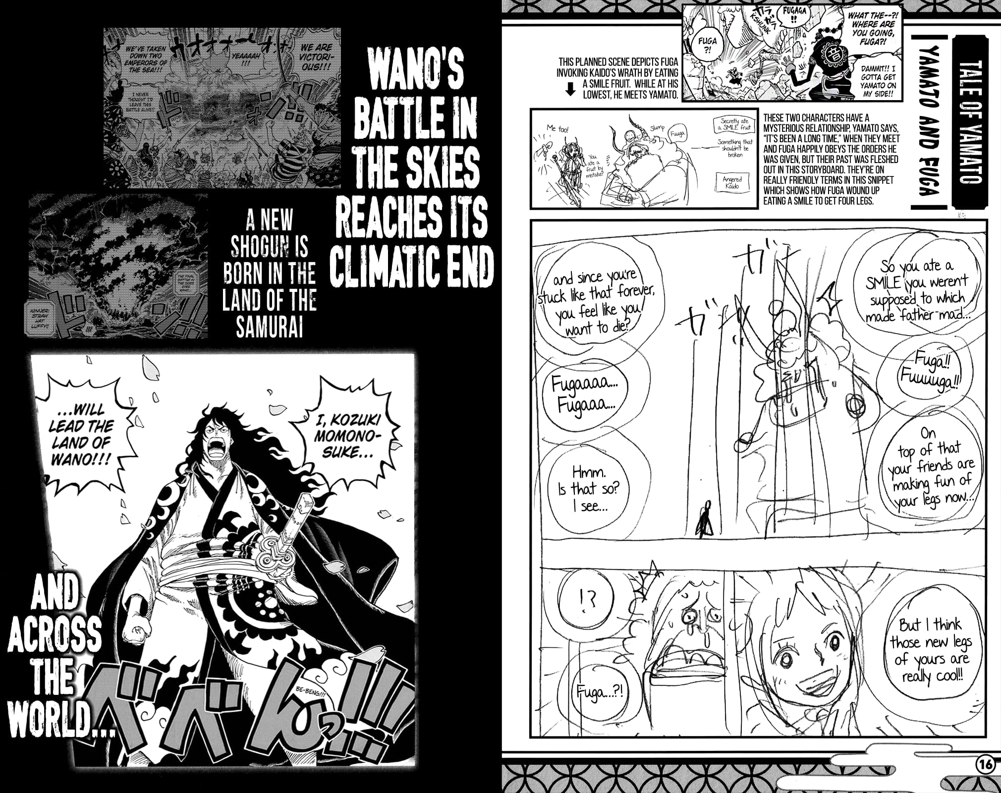 One Piece, Chapter 1053.4 image 11